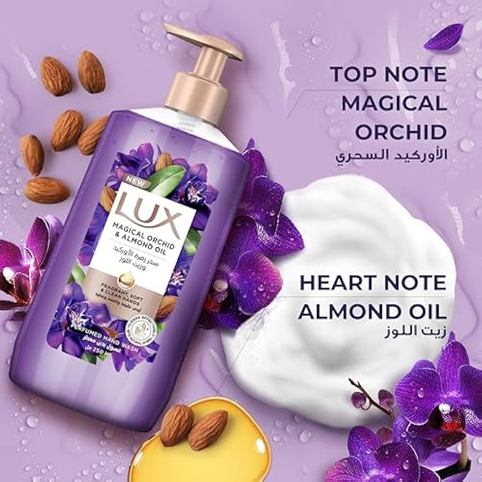 Lux غسول يد سائل معطر لوكس، أوركيد سحري، مع زيت اللوز والجلسرين، ليدين معطرات وناعمتين ونظيفتين، 250 مل - Image 4